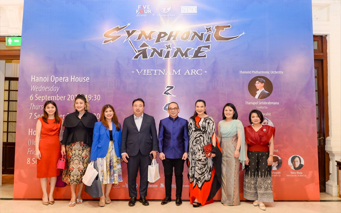 สถานเอกอัครราชทูต ณ กรุงฮานอย ได้ร่วมสนับสนุนการแสดงดนตรี Symphonic Anime 2023 Vietnam Arc