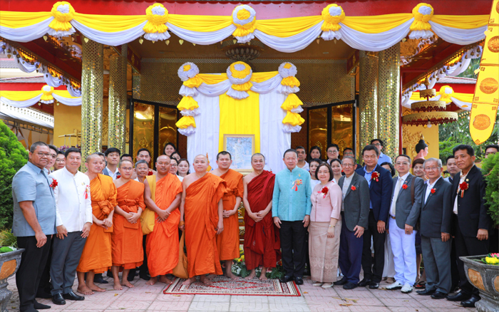 สมาคมมิตรภาพไทยเวียดนามถวายผ้าพระกฐินพระราชทาน ที่ประเทศเวียดนาม ประจำปี 2566 