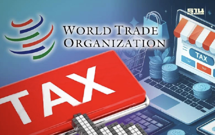 WTO บรรลุข้อตกลงเลื่อนเก็บภาษีอีคอมเมิร์ซ ต่ออีก 2 ปี
