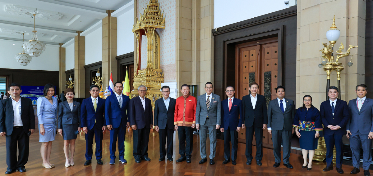สมาคมมิตรภาพไทย - เวียดนาม