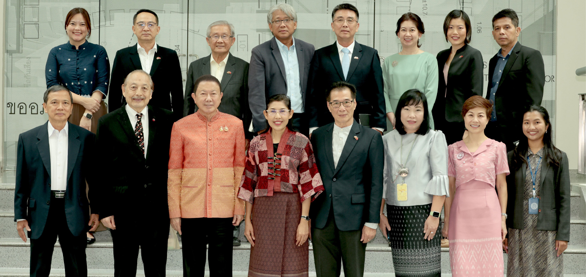 สมาคมมิตรภาพไทย - เวียดนาม