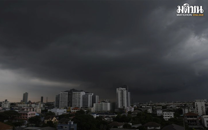 กรมอุตุ เตือนวันนี้ฝนตกทั่วไทย 