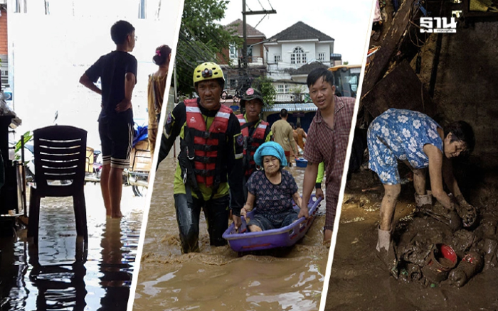 ภัยพิบัติถล่มเอเชีย-ยุโรปกลาง น้ำท่วม-พายุฝนสัญญาณโลกเดือด