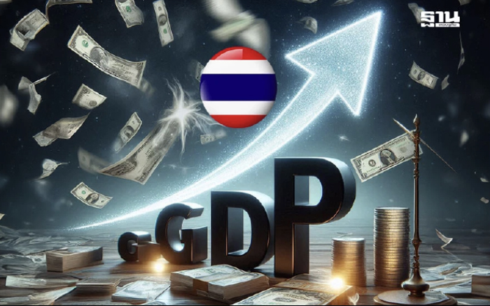 กรุงศรีคาด GDP ไทย 68 โตแค่ 2.7% ชี้หนี้ครัวเรือน ปัญหาภูมิรัฐศาสตร์เสี่ยงสูง