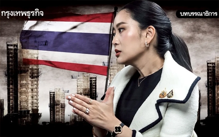 รัฐบาล wait & see ยิ่งล่าช้าเศรษฐกิจยิ่งเสี่ยง