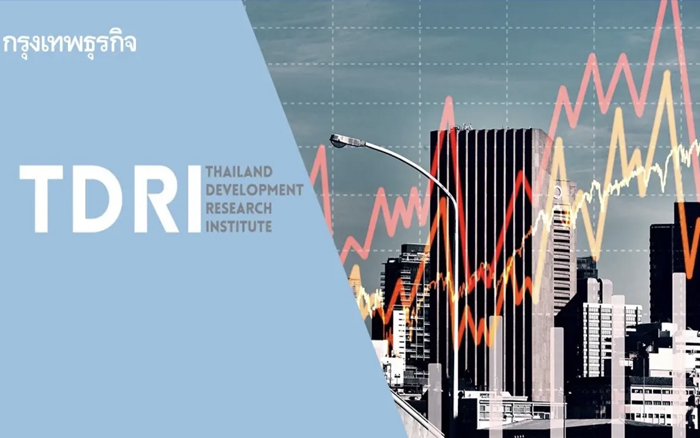 ภาครัฐ ฉุดขีดแข่งขันไทยทรุด ร่วง 5 อันดับ TDRI จับตาสัญญาณถดถอย