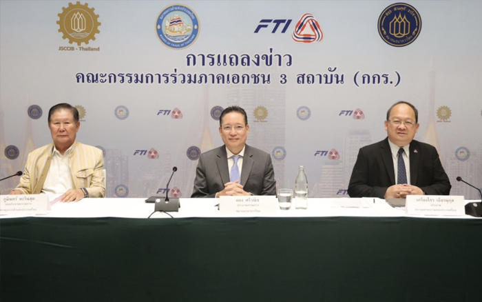 กกร. หวั่นเศรษฐกิจไทยแผ่ว หั่น GDP ทั้งปีเหลือ 1.5-2.0% จี้รัฐเร่งเจรจาภาษีทรัมป์