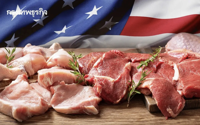 หั่นเกษตร0%แลก ดีลสหรัฐ ผู้เลี้ยงค้านไทยเปิดตลาด‘สุกร-ไก่-เนื้อโค