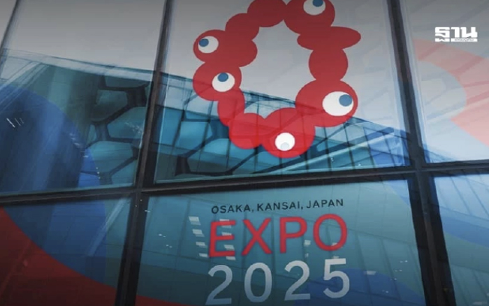 เปิดศักยภาพไทยในงาน Osaka World Expo 2025 รุกตลาดการแพทย์สู่สากล