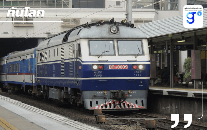 ไทยได้อะไรจากรถไฟเฉิงตู? โอกาสใหม่ของโลจิสติกส์และการส่งออก
