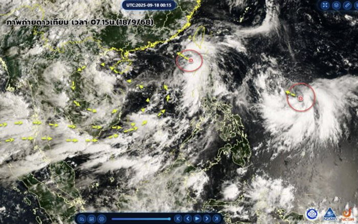กรมอุตุฯเตือน พายุดีเปรสชั่นลูกใหม่-ฝนตกหนักช่วง 18-20 ก.ย.นี้