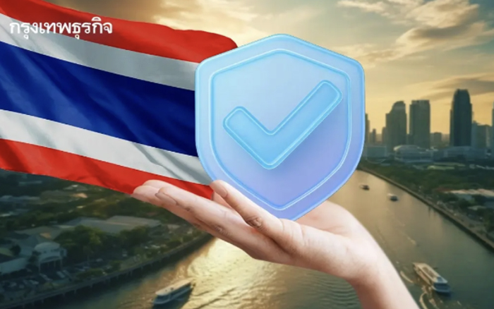 ไทยมีความปลอดภัย! ซอฟต์พาวเวอร์ที่โลกต้องการ