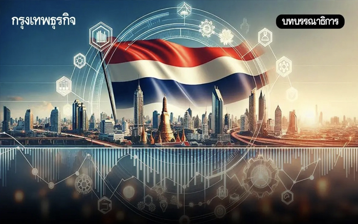 อย่าหวังแค่ 