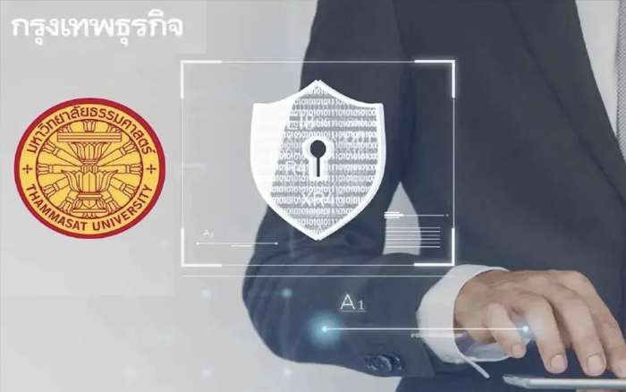 นักวิชาการ มธ. หนุนเก็บภาษีนำเข้าสินค้าออนไลน์ตั้งแต่บาทแรก