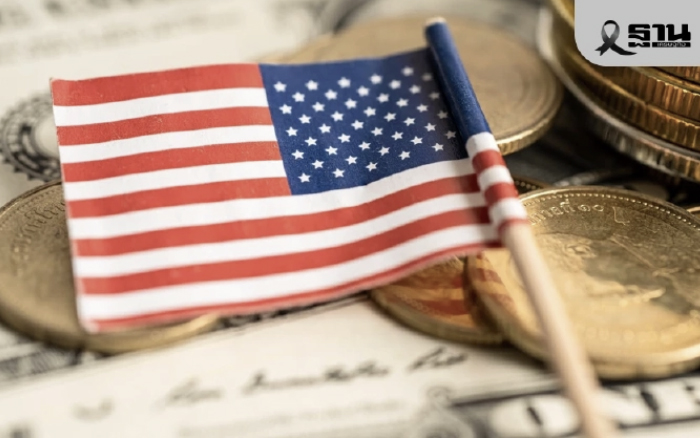 ดีลการค้า–MOU แร่หายาก 