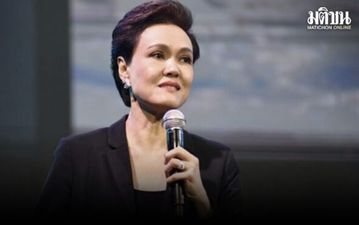 ศุภจี สั่ง พณ. ถามกฤษฎีกา เจรจาภาษีทรัมป์ได้หรือไม่ หลังรบ.ยุบสภา ส่วนจีทูจีทำได้ปกติ