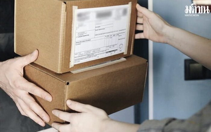 ขาช้อปจ๊าก! รัฐเก็บภาษีสินค้านำเข้าตปท. มูลค่าตั้งแต่ 1 บาทขึ้นไป เริ่ม 1 ม.ค. 2569