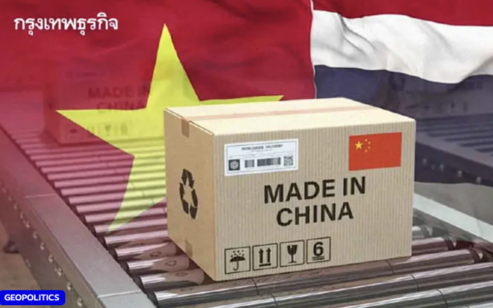 สินค้าจีนทะลักอาเซียน 