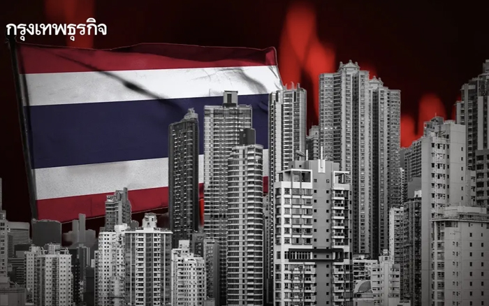 ปัจจัยเสี่ยงล้อม 