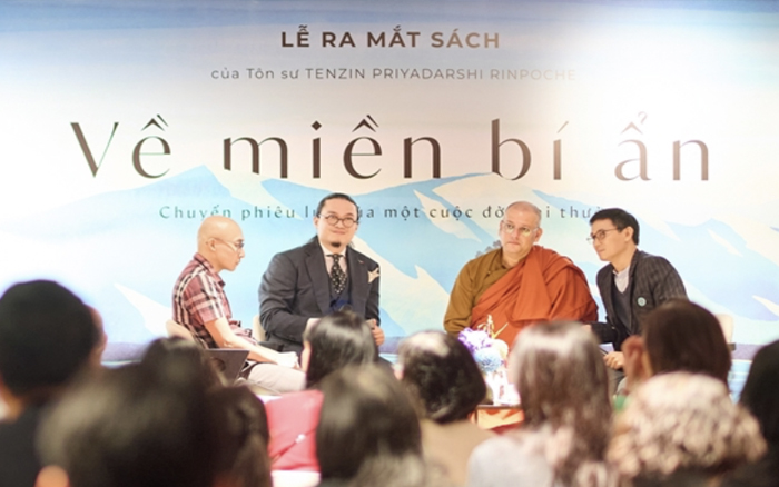 สํารวจการตรัสรู้: 