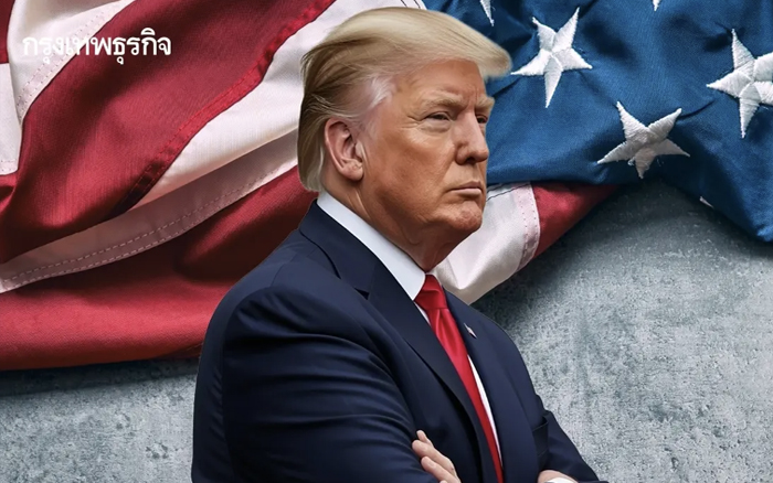 ถอดรหัสระเบียบโลกใหม่ทรัมป์ จาก MAGA สู่นโยบายต่างประเทศแข็งกร้าว