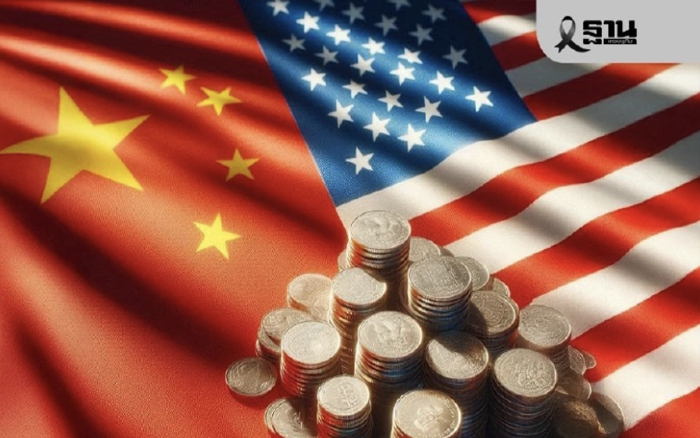 ผ่าแนวโน้มเศรษฐกิจชาติมหาอำนาจ 