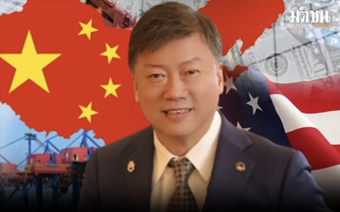 สรท.-ผู้ส่งออก ผวาสงครามการค้าสหรัฐฯ-จีนรอบใหม่ หลังทรัมป์อุ้มผู้นำเวเนฯ ขึ้นศาล