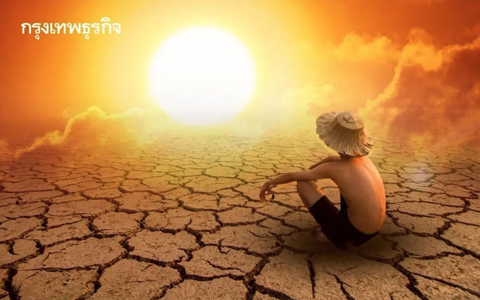 พบสัญญาณเกิด 