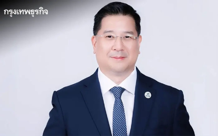 บสย. กางแผนปี 69 อัดฉีด 