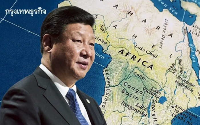 จีนเปิดเกม 