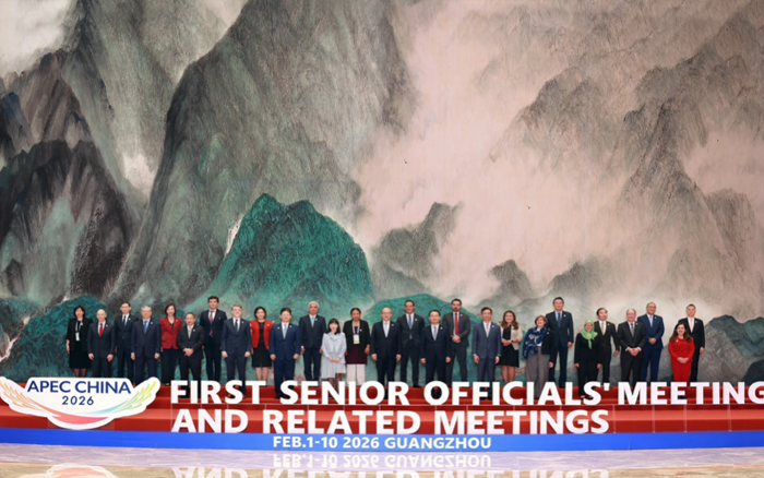 อธิบดีกรมเศรษฐกิจระหว่างประเทศเข้าร่วมการประชุมเจ้าหน้าที่อาวุโสเอเปคครั้งที่ 1 ประจำปี 2569 ณ เมืองกว่างโจว สาธารณรัฐประชาชนจีน