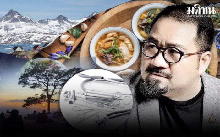 แนะไทยเปลี่ยนวิกฤต 