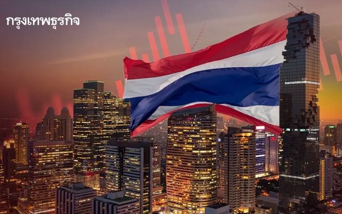 เตือนวิกฤติล้อมศก.ไทย ค่าเงินผันผวน-เอไอรุก-พื้นที่การคลังหดตัว-ศึกภูมิรัฐศาสตร์