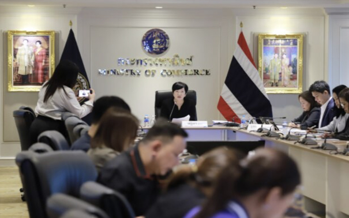 เงินเฟ้อไทย ม.ค.2569 ลดลง 0.66% ต่อเนื่อง ย้ำยังไม่ใช่ภาวะเงินฝืด ทั้งปีบวก 0.5%