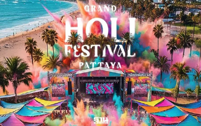 เทศกาลสาดสี Holi Festival Pattaya 2026 เริ่มวันนี้ 13-15 มี.ค.69