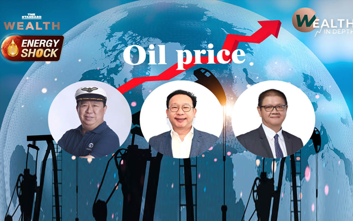 วิกฤตน้ำมันแพงลากยาวแค่ไหน? เจาะลึกผลกระทบและกลยุทธ์รับมือของภาคธุรกิจไทย เมื่อซัพพลายสะดุดครั้งใหญ่