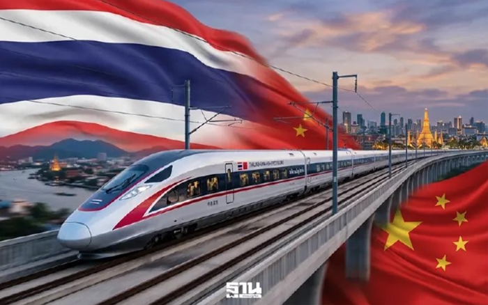 รฟท. กางแผนรถไฟไฮสปีดไทย-จีน เฟส 1 ลุ้นเปิดปี 73