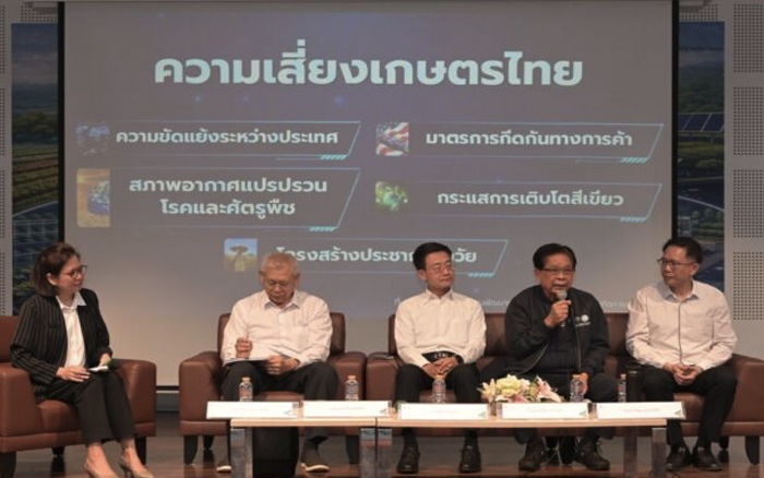 ชง Roadmap 100 วันรัฐบาลใหม่ ผุด 