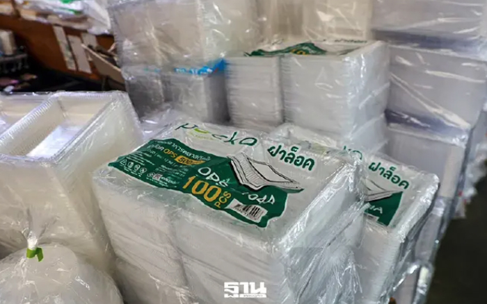 ส.อ.ท.เตือน SMEs เปราะบางหนัก เม็ดพลาสติกพุ่ง 70% สินค้าจ่อขึ้นราคา