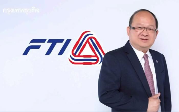 ส.อ.ท. ชี้ SME เปราะบางทั้งระบบ วัตถุดิบขาด-พลังงานพุ่ง กดต้นทุนพุ่ง 2 เด้ง