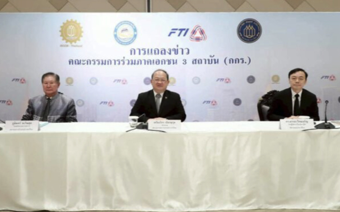 กกร.ห่วงปัญหาตอ.กลาง 