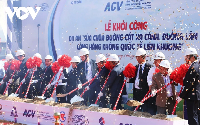 การอัพเกรดสนามบิน Lien Khuong มีมูลค่ามากกว่า 1,000 ล้านล้านดองเวียดนาม