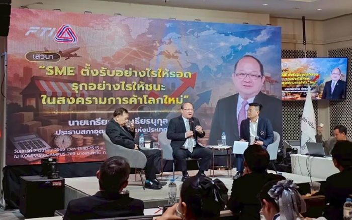 ประธาน สอท. ชี้เศรษฐกิจไทยเหมือนเรือรั่วท่ามกลางพายุ จี้รัฐหามาตรการอุ้ม SMEs