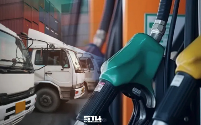 รัฐต้องชั่งน้ำหนัก 