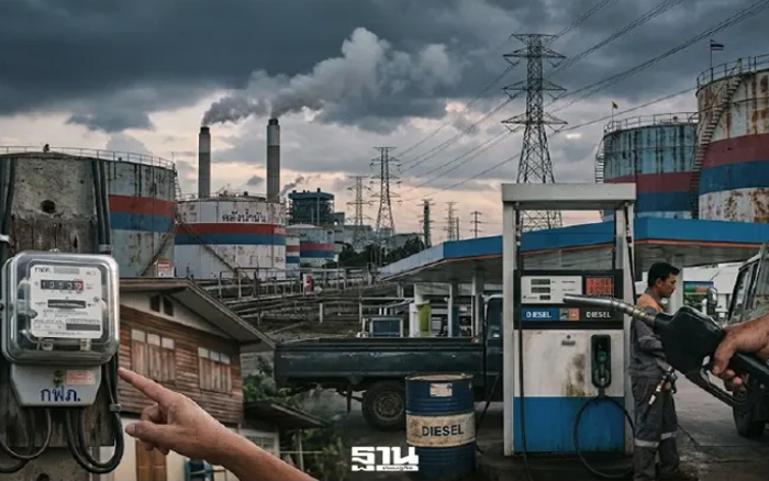 เศรษฐกิจไทยเสี่ยง 