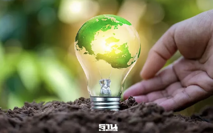 เทียบไทย vs นานาชาติ 