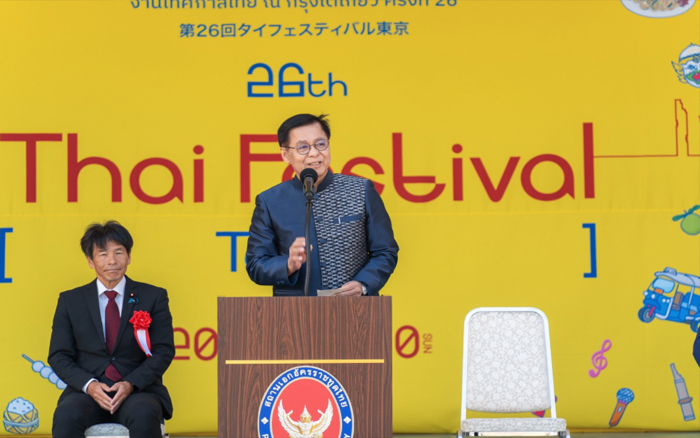 รองนายกรัฐมนตรีและรัฐมนตรีว่าการกระทรวงการต่างประเทศเป็นประธานในพิธีเปิดงานเทศกาลไทย ณ กรุงโตเกียว ครั้งที่ 26