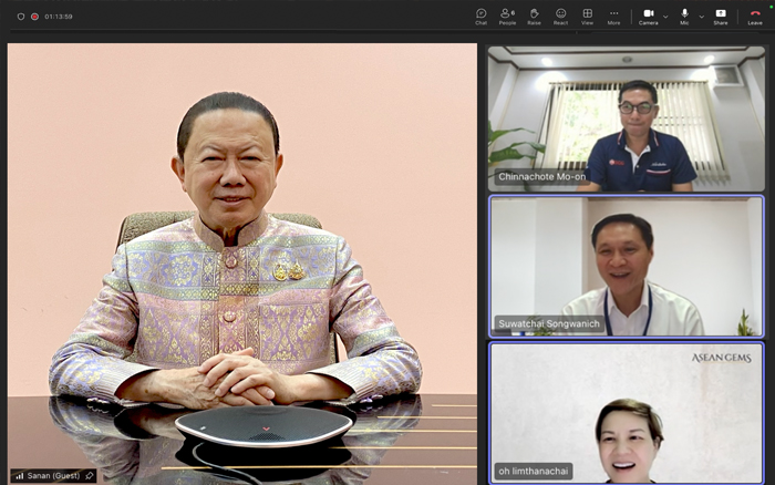 สมาคมมิตรภาพไทย-เวียดนามประชุมเตรียมจัดงาน 