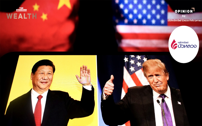 วิเคราะห์ Xi–Trump Summit: 