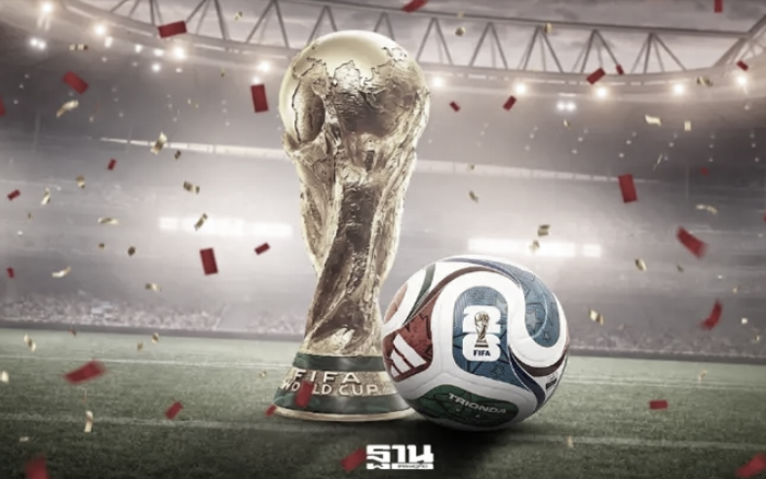 ฟุตบอลโลก 2026 โปรแกรมแข่ง FIFA World Cup ครบทุกนัด ลิงก์ดูบอลสดช่อง MONOMAX